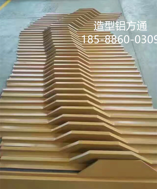室內弧形木紋鋁方通環保安全18588600309