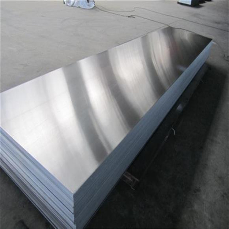 合金鋁板專業生產廠家 質量有保證