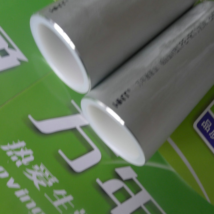 铜仁衬塑管_铝合金衬塑PERT复合管连接方式