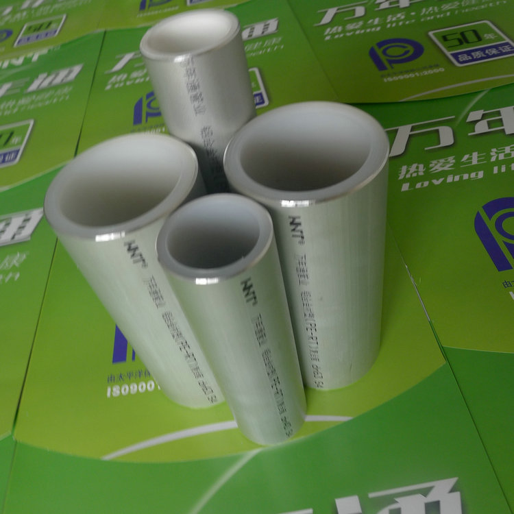 铜仁衬塑管_铝合金衬塑PERT复合管连接方式