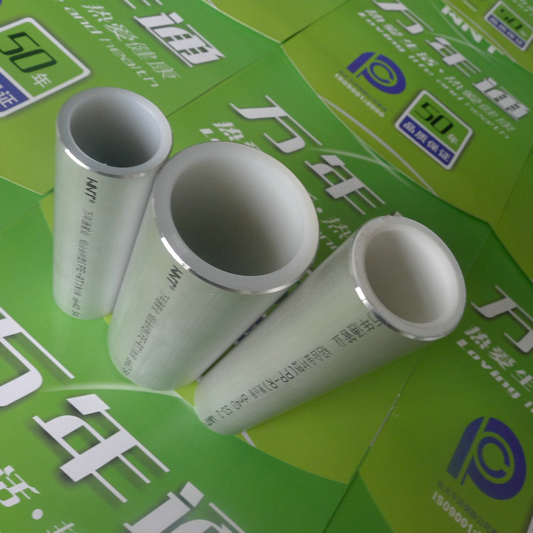 铜仁万年通_阻氧型铝合金衬PE-RT复合管厂家