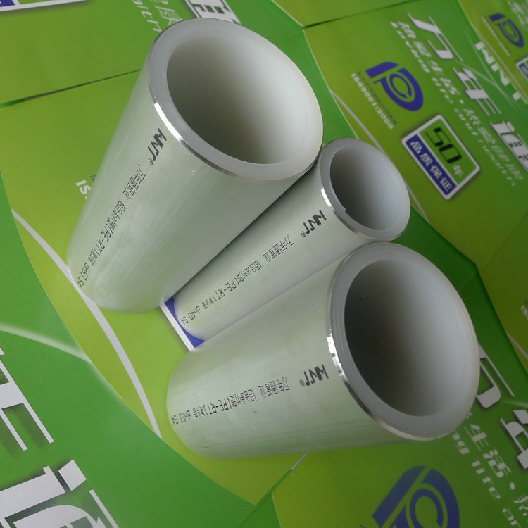 鞍山万年通▕阻氧型铝合金衬PE-RT复合管性能