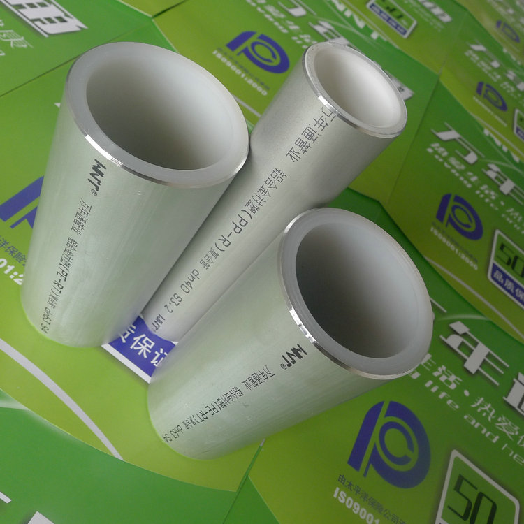 鞍山万年通-阻氧铝合金衬PE-RT复合管材管件