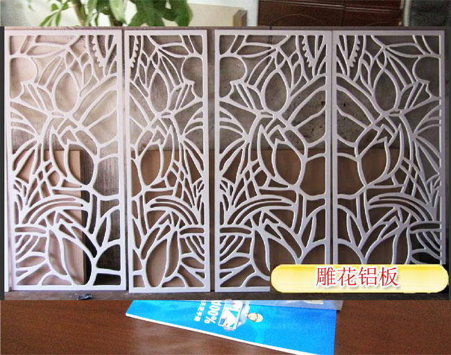 厂家定制各类款式铝合金屏风产品