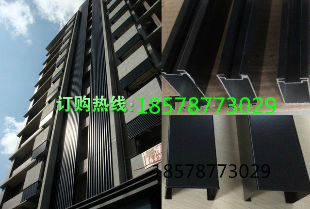 铝方通规格，选择木纹型材铝方通的优势。
