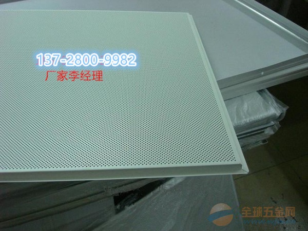 IMG170329172906173129.jpg