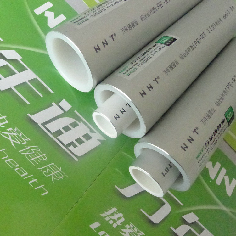 襯塑管▏畢節鋁合金襯塑PE-RT復合管廠家價格