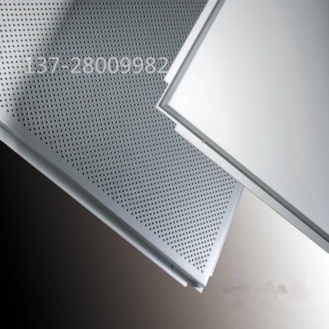 室內吊頂衝孔鋁扣板 工程鋁板多平方少錢