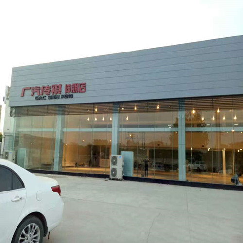 傳祺汽車4S店銀灰色外牆鍍鋅鋼板天花