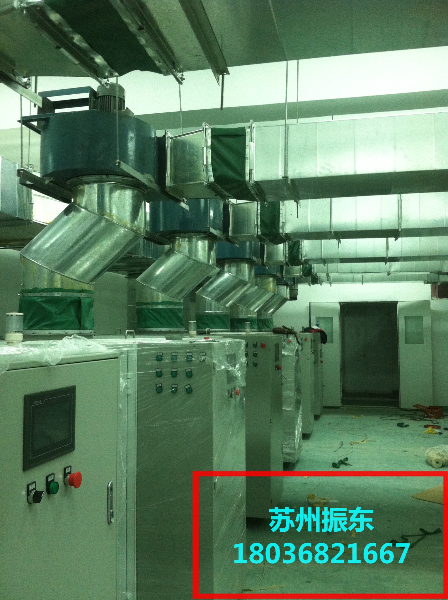 IMG_1352_看图王.jpg