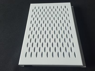 启辰4s店镀锌钢板吊顶厂家启辰4s店