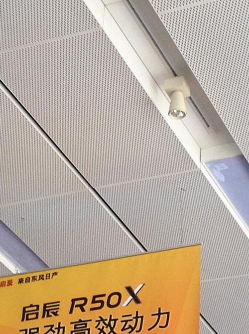 浙江啓辰4s店柳葉孔鍍鋅鋼板天花生產廠家