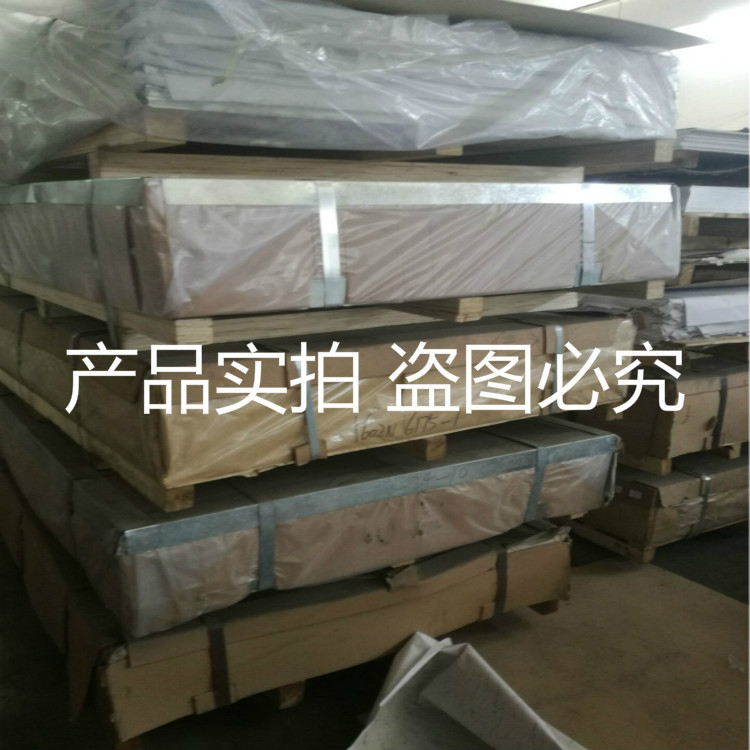 21DA2C7281D587D8AFFC73CF3058640E_meitu_4_meitu_11.jpg