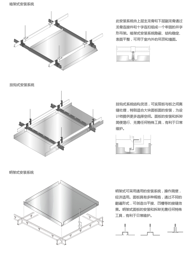 尲װͼ(23).jpg