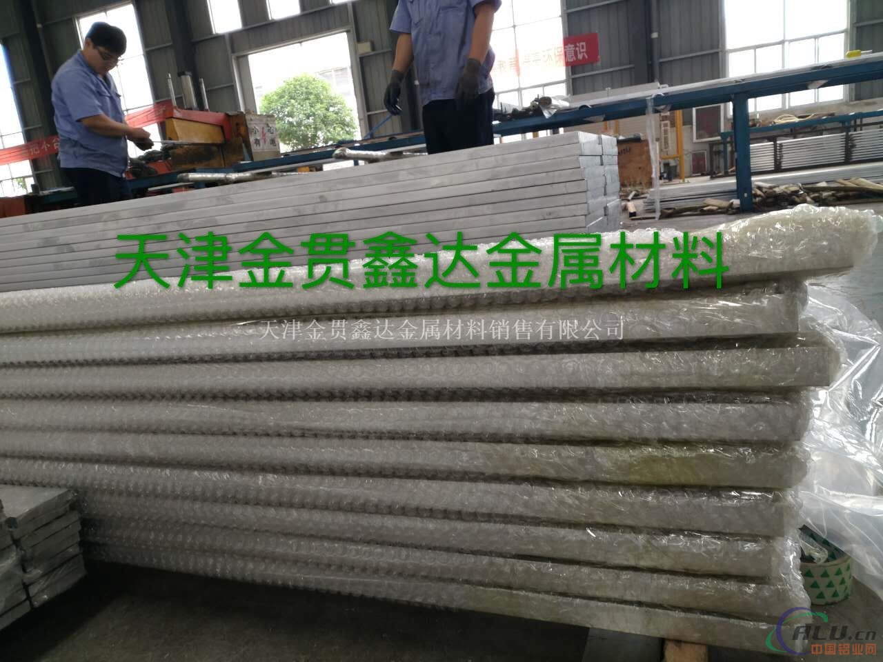河北铝排厂；1070铝排价格