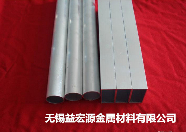 淮北2B16铝圆管厚壁铝管规格