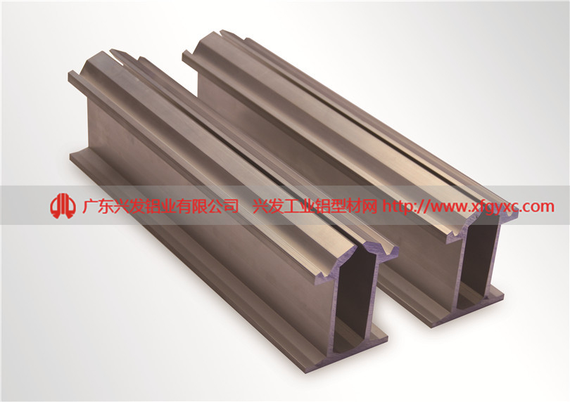 廣東興發鋁業導電導軌鋁型材