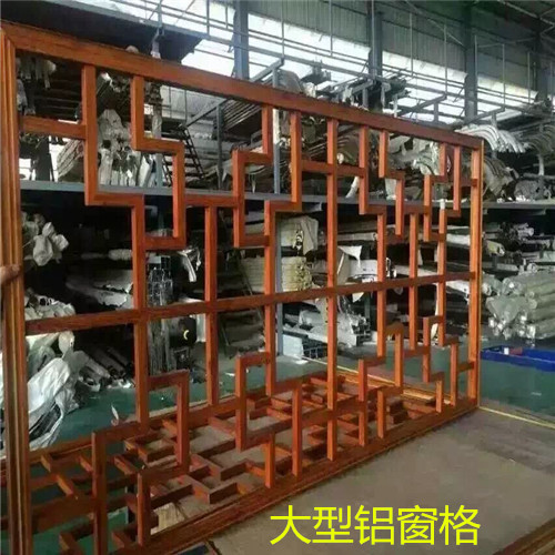 金华市铝窗花定制厂家