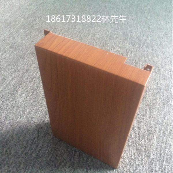 广汽本田4S木纹铝单板
