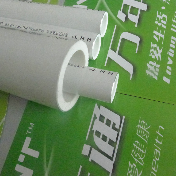 PP-R衬塑管_贵州黔南州铝合金衬塑PPR复合管