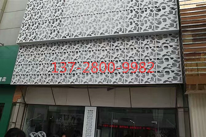 門面廣告牌氟碳漆鋁板 牌匾金屬造型鋁單板