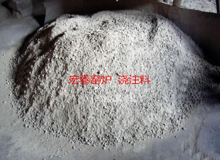 refractory high alumina cement_副本.jpg