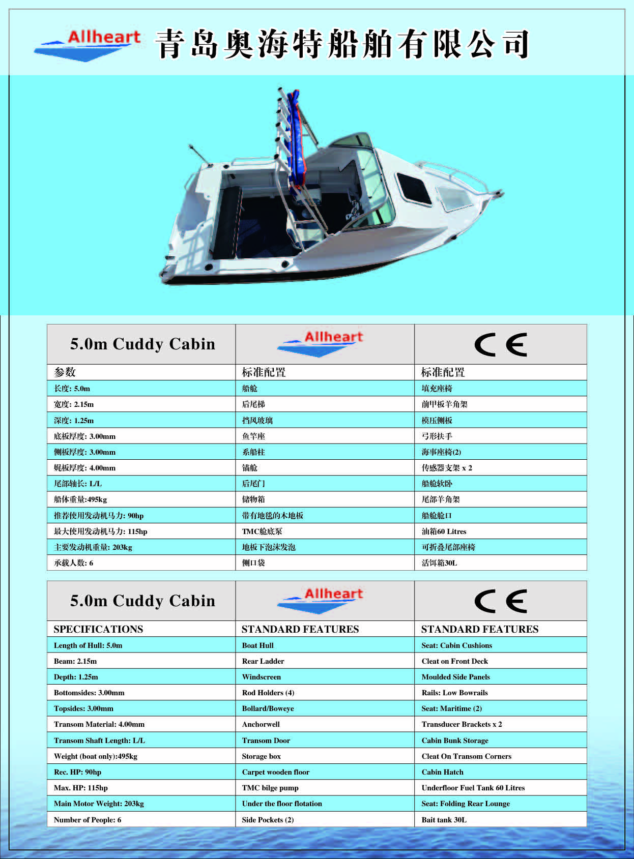 单页后5个新-03.jpg