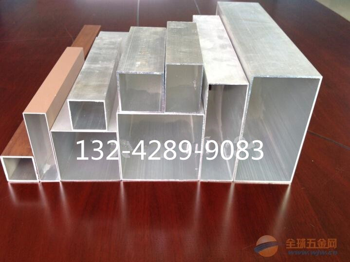 鋁方管 鋁扁管 鋁型四通隔斷天花 批發商
