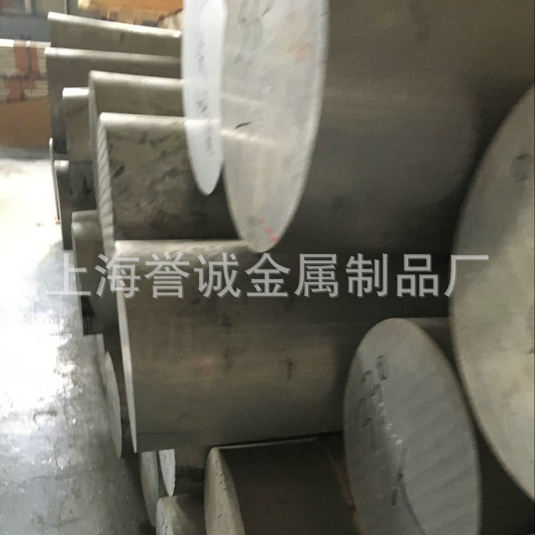 2a12-t4鋁合金棒