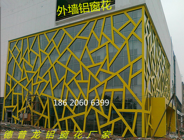 鋁板鏤空雕刻氟碳窗花外牆裝飾材料價格
