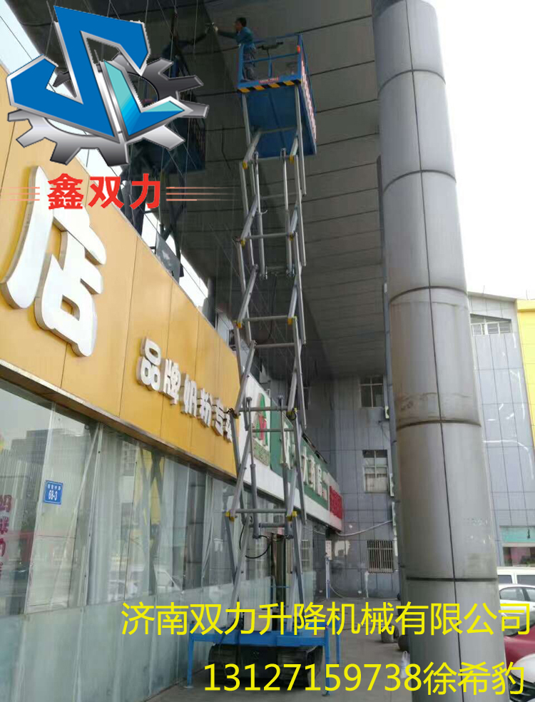 mmexport1498538574642.jpg