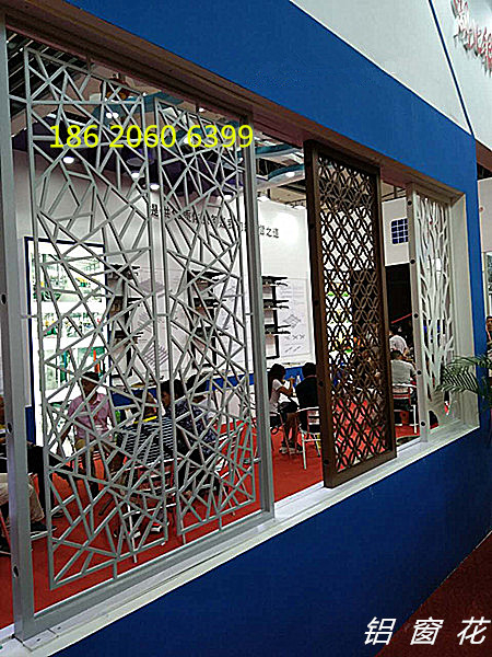 鋁型材窗花格柵造型鋁窗花廠家批發價格