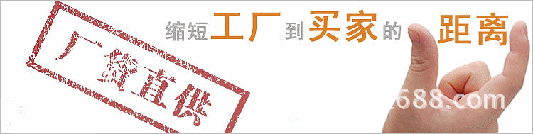 QQ图片20170524111135.gif