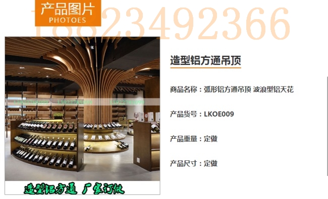QQ截图20170811111731.jpg QQ截图20170811111731.jpg