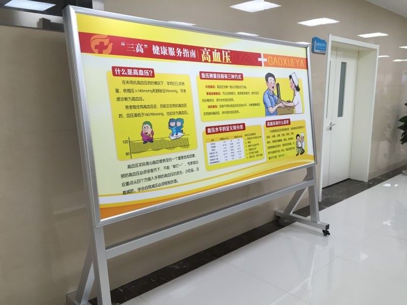 C:\Users\Administrator\Desktop\产品图片\海报架\斜式海报架\QQ图片20170413115108.jpg