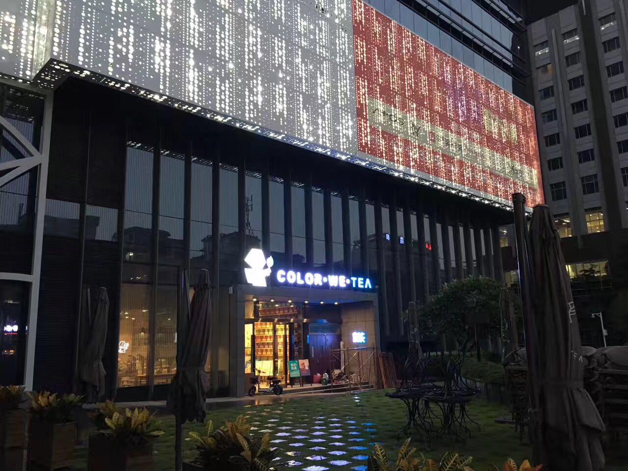 浙江冲孔铝单板 不规则冲孔铝单板生产厂家