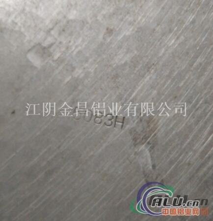 电子散热器八大注意事项-30120铝型材