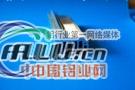 电子散热片你不知道秘密