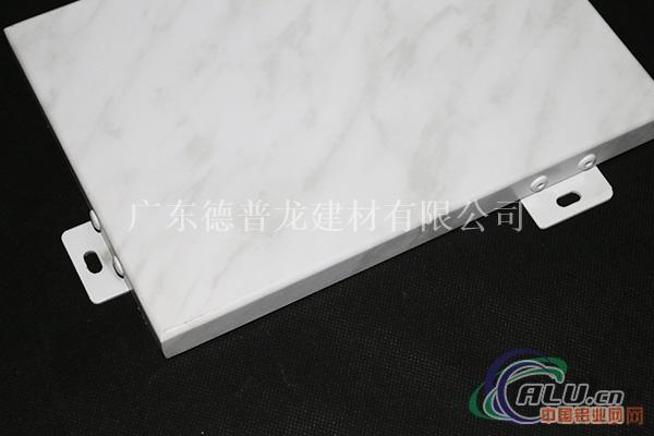 传统吊顶和集成吊顶的优缺点-铝扣板成型机厂家