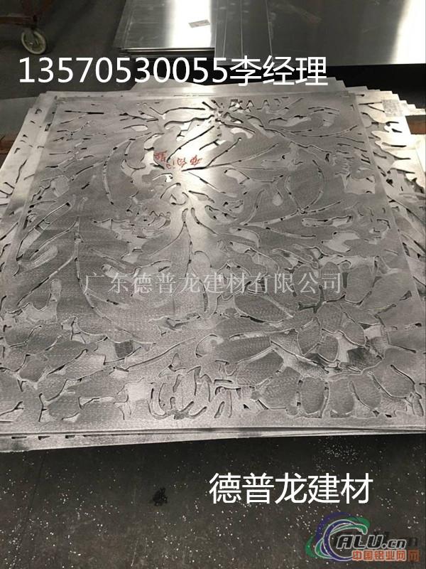 铝天花的合成材料有哪些-广东铝扣板模具厂家直销