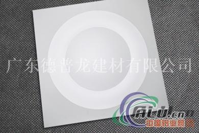穿孔吸音板和微孔吸音板有什么区别-广州滚涂铝扣板供应