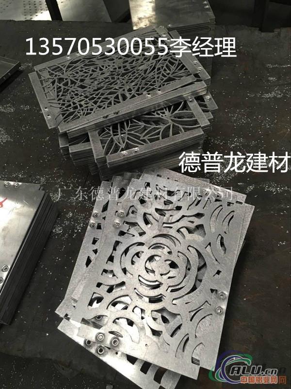 以“信息化”打头锋 集成吊顶厂家如何转型-东莞铝扣板厂家