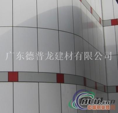 家装铝扣板吊顶有哪些优点-佛山铝扣板 厂家