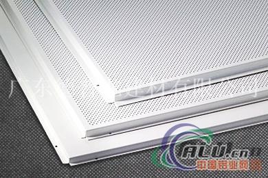 铝扣板材料液压机润滑和动力系统工艺五大特点-东莞铝扣板厂家