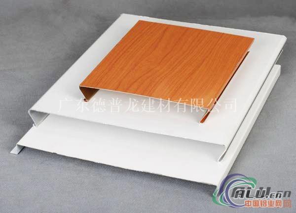 幕墙铝扣板材料的种类介绍-佛山铝扣板模具厂家直销