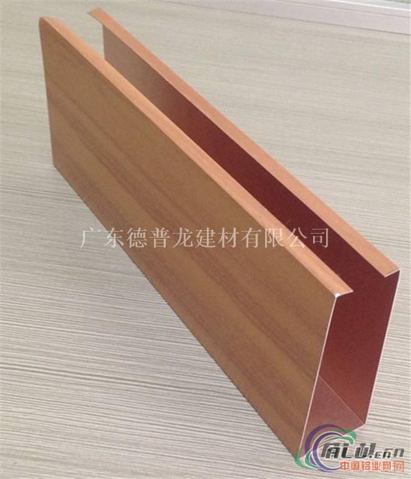 铝扣板吊顶材料应用场合有哪些？-哪里有铝扣板厂家
