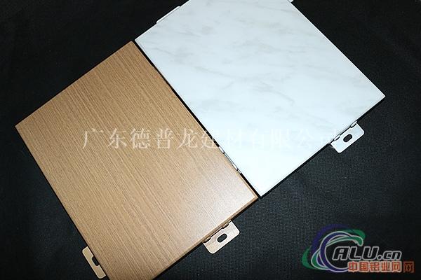 如何选择铝方通厂家？-广州条形铝扣板价格