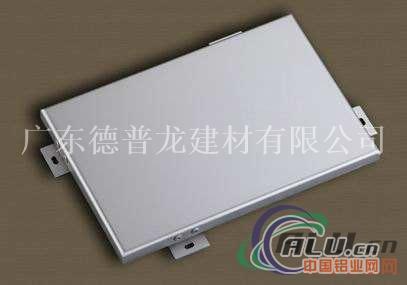 铝扣板铝幕墙的运输要做好哪些措施？-广东铝扣板厂家