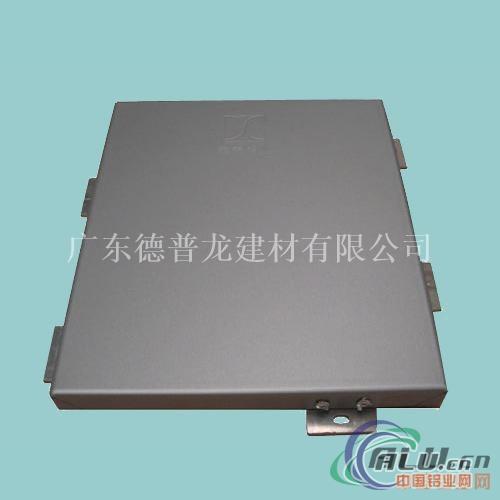 安徽元霸建材教您铝扣板选购需要注意些什么-滚涂铝扣板厂家在哪里