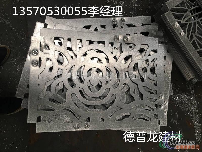 常见的铝扣板有哪些？-铝扣板铝材厂家直销